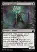[Foil] RVR 091 Sewer Shambler C