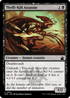 RVR 094 Thrill-Kill Assassin C