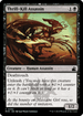 RVR 094 Thrill-Kill Assassin C