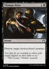 [Foil] RVR 095 Ultimate Price U