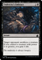 RVR 096 Undercity's Embrace C