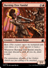 RVR 105 Burning-Tree Vandal C