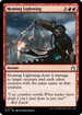 RVR 112 Homing Lightning U