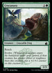 [Foil] RVR 135 Crocanura C