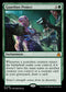 [Foil] RVR 146 Guardian Project M
