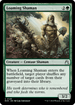 RVR 149 Loaming Shaman U