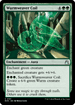 RVR 161 Wurmweaver Coil U