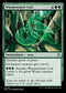 [Foil] RVR 161 Wurmweaver Coil U