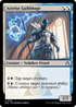 RVR 165 Azorius Guildmage U
