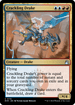 RVR 174 Crackling Drake U