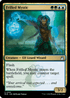 RVR 183 Frilled Mystic U