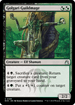 RVR 188 Golgari Guildmage U