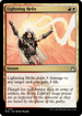 RVR 197 Lightning Helix U