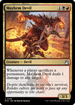 RVR 199 Mayhem Devil U