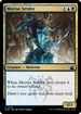 RVR 203 Mortus Strider C