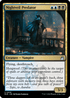 RVR 206 Nightveil Predator U
