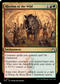 RVR 217 Rhythm of the Wild U