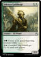 RVR 221 Selesnya Guildmage U