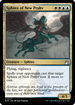 RVR 227 Sphinx of New Prahv U