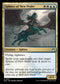 [Foil] RVR 227 Sphinx of New Prahv U