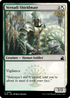 RVR 236 Vernadi Shieldmate C