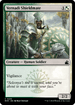 RVR 236 Vernadi Shieldmate C