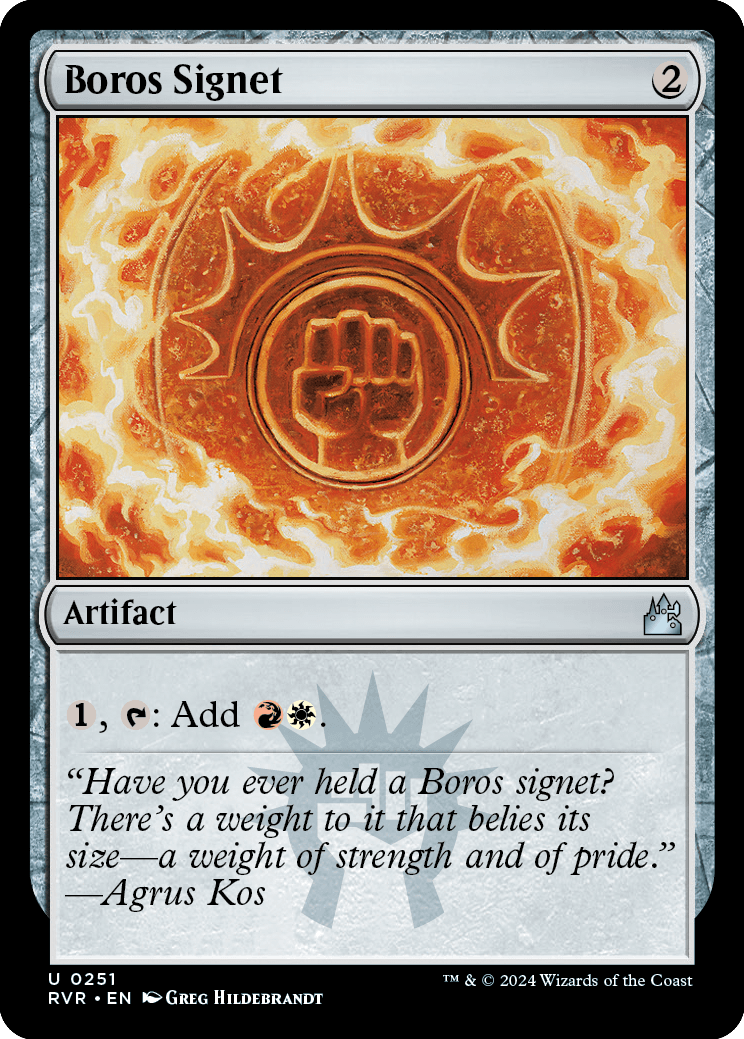 RVR 251 Boros Signet U