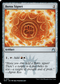 RVR 251 Boros Signet U