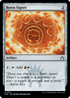 RVR 251 Boros Signet U