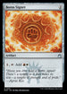 [Foil] RVR 251 Boros Signet U