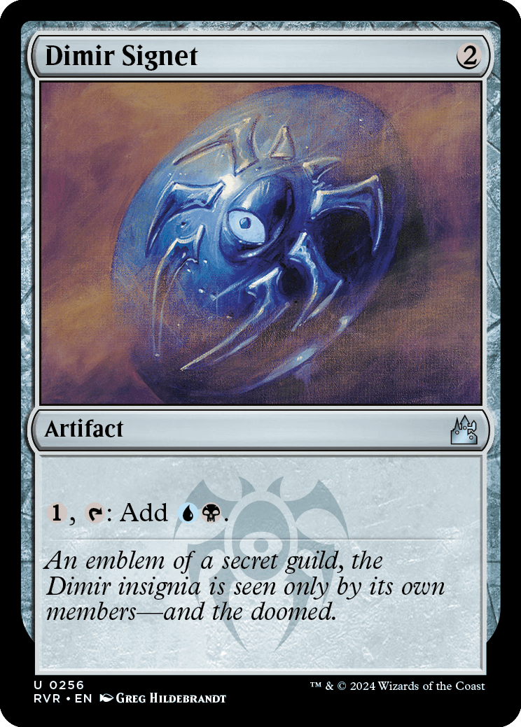 RVR 256 Dimir Signet U