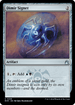 RVR 256 Dimir Signet U