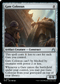 RVR 257 Gate Colossus U