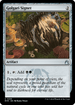 RVR 258 Golgari Signet U