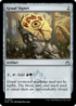 RVR 259 Gruul Signet U