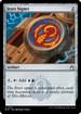 RVR 261 Izzet Signet U