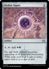 RVR 263 Orzhov Signet U