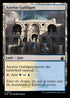 [Foil] RVR 272 Azorius Guildgate C