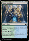 RVR 287 Simic Guildgate C