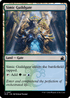 RVR 287 Simic Guildgate C