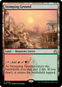 RVR 289 Stomping Ground R