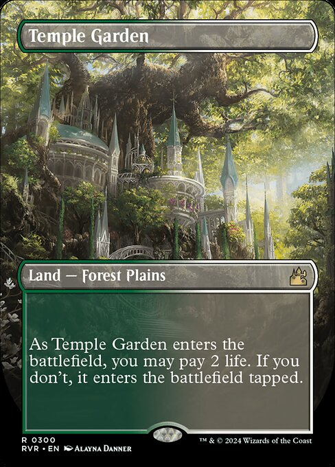 [Foil] RVR 300 Temple Garden (0300 - Borderless) R