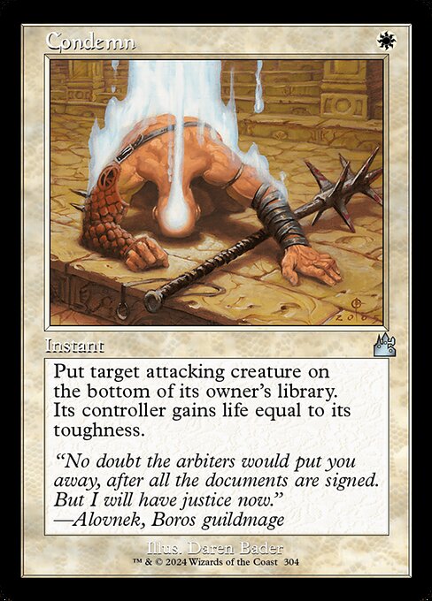 [Foil] RVR 304 Condemn (0304 - Retro Frame) U