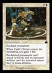 [Foil] RVR 307 Faith's Fetters (0307 - Retro Frame) C