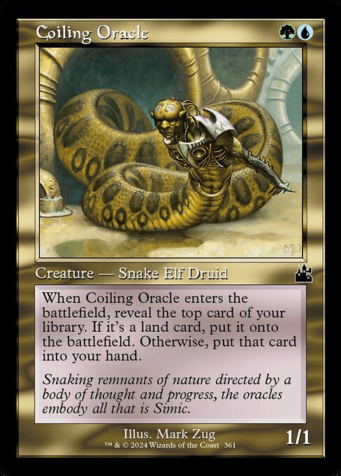 [Foil] RVR 361 Coiling Oracle (0361 - Retro Frame) C