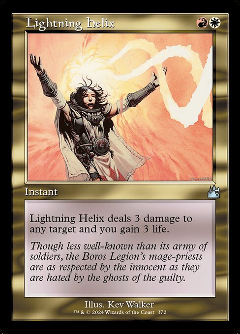 [Foil] RVR 372 Lightning Helix (0372 - Retro Frame) U