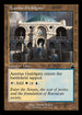 [Foil] RVR 396 Azorius Guildgate (0396 - Retro Frame) C