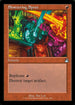[Foil] RVR 456 Shattering Spree (0456 - Retro Frame) U