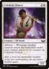 [Foil] SNC 007 Celebrity Fencer C