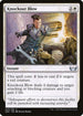 [Foil] SNC 020 Knockout Blow U